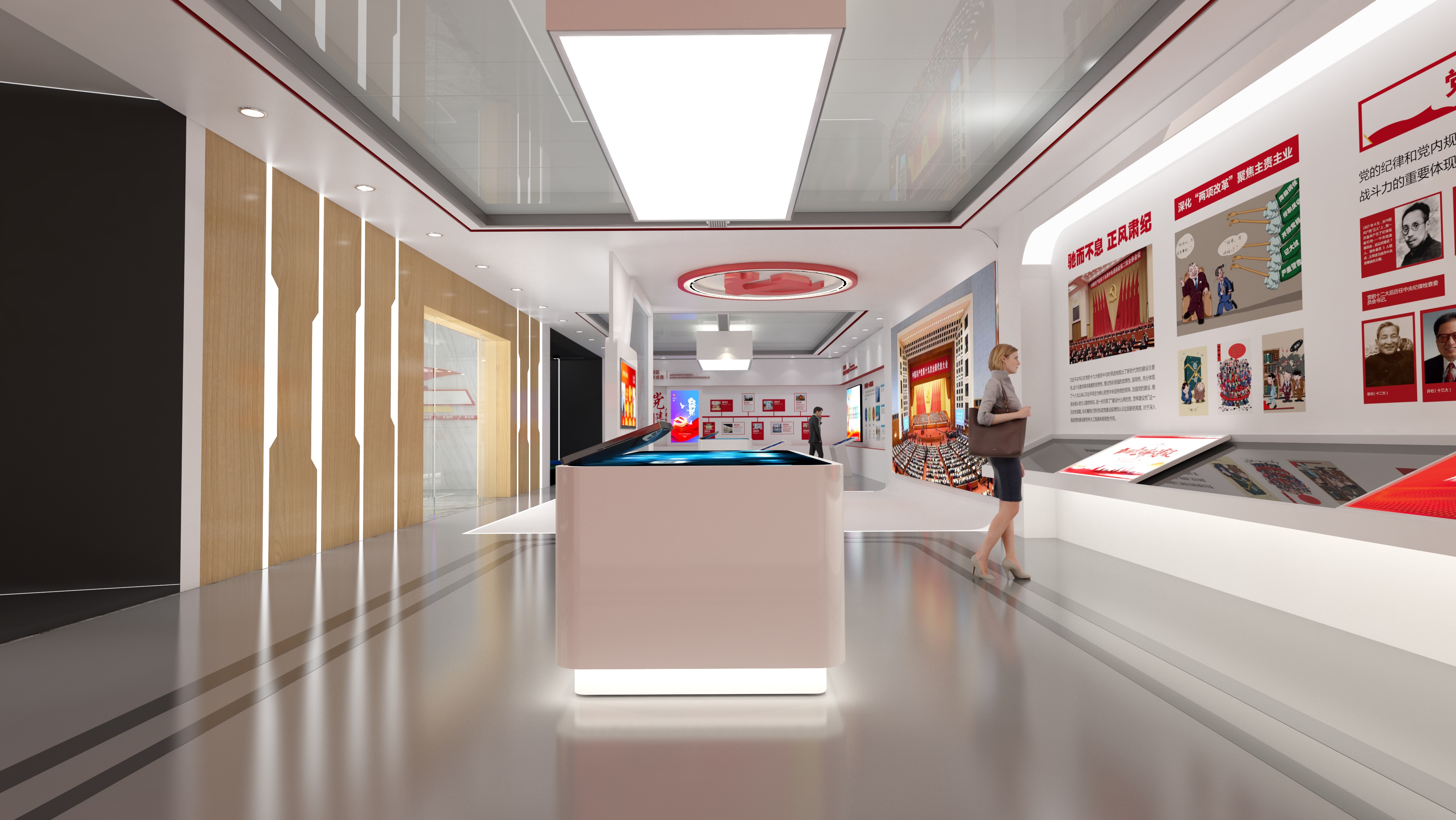 温州党建文化展馆