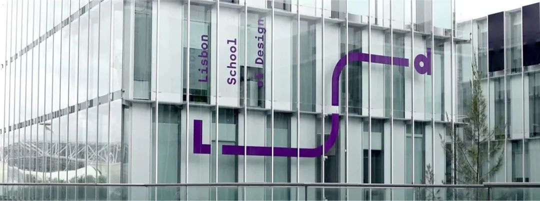 温州学校品牌VI视觉设计